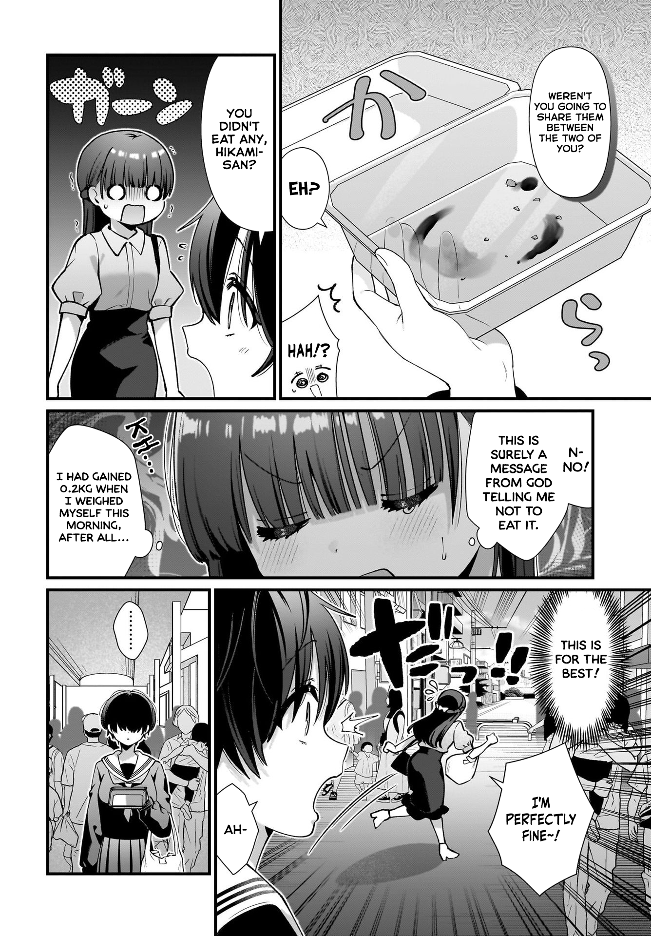 Midareta Futari no Mitasare Gohan Iekei Ramen 第6页