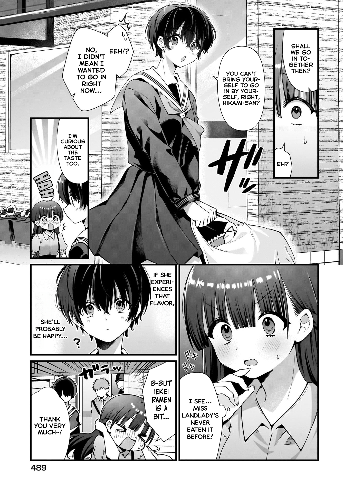 Midareta Futari no Mitasare Gohan Iekei Ramen 第9页