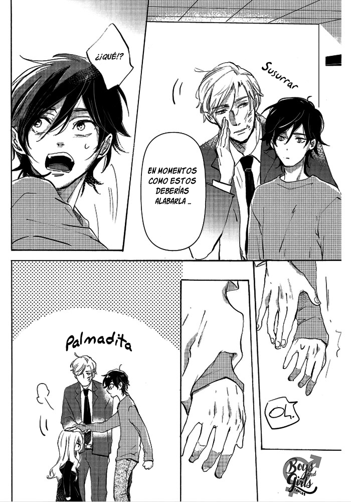 Noraneko to Yubikiri Ch. 2 第11页