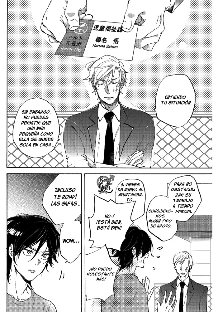 Noraneko to Yubikiri Ch. 2 第13页