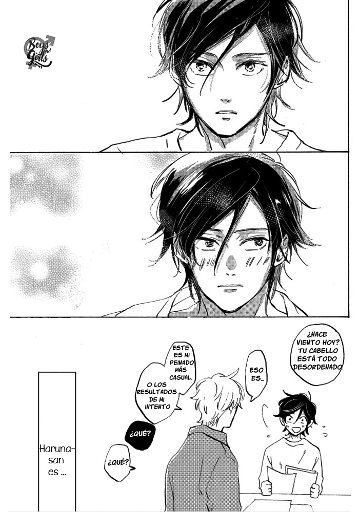 Noraneko to Yubikiri Ch. 2 第22页