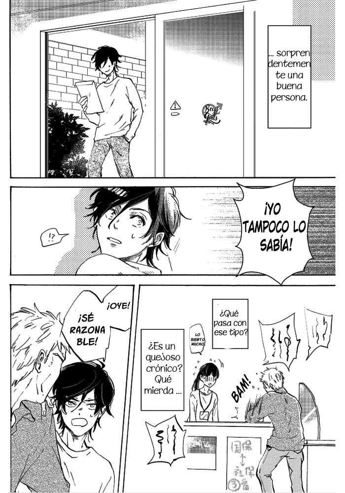 Noraneko to Yubikiri Ch. 2 第23页