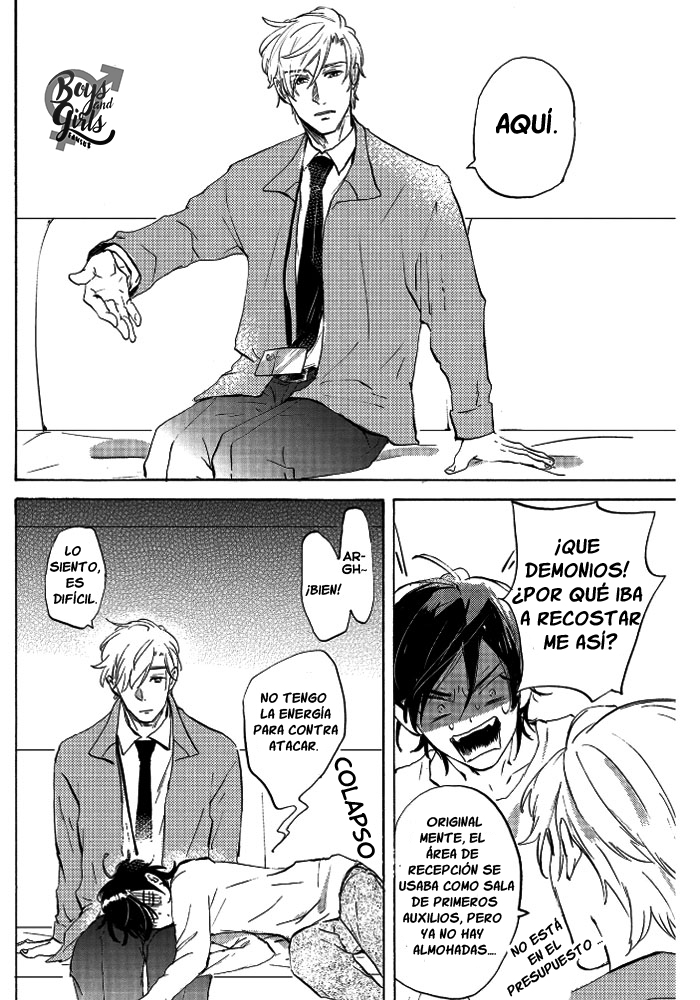 Noraneko to Yubikiri Ch. 2 第27页