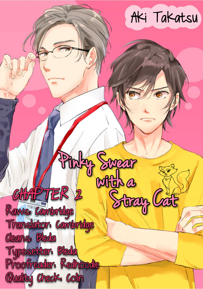 Noraneko to Yubikiri Ch. 2 第7页