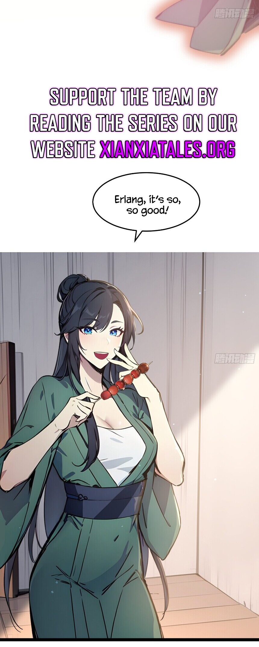 I Really Don't Want to be a Saint Ch. 4 第13页
