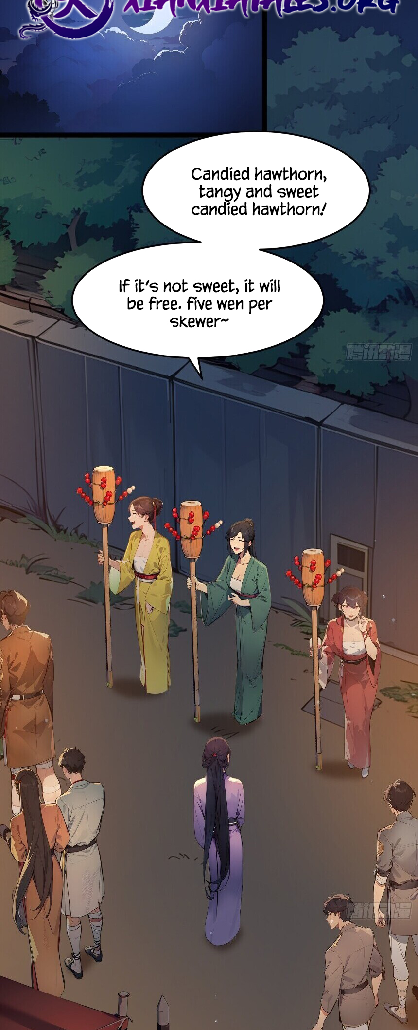 I Really Don't Want to be a Saint Ch. 4 第17页