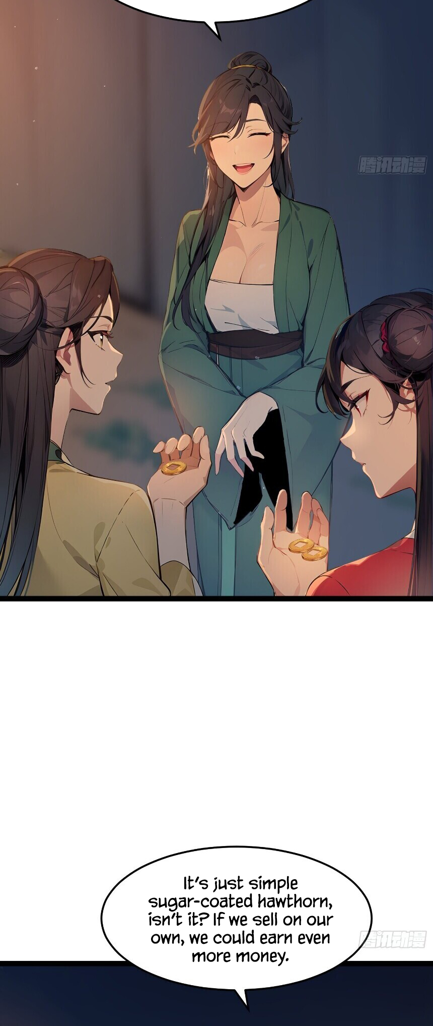 I Really Don't Want to be a Saint Ch. 4 第21页