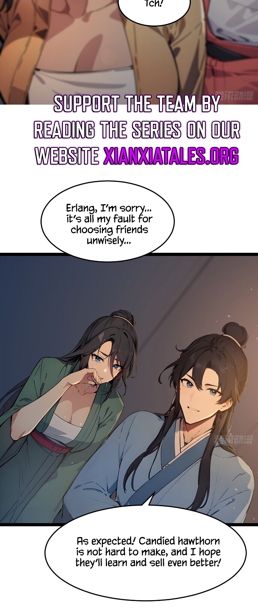 I Really Don't Want to be a Saint Ch. 4 第25页