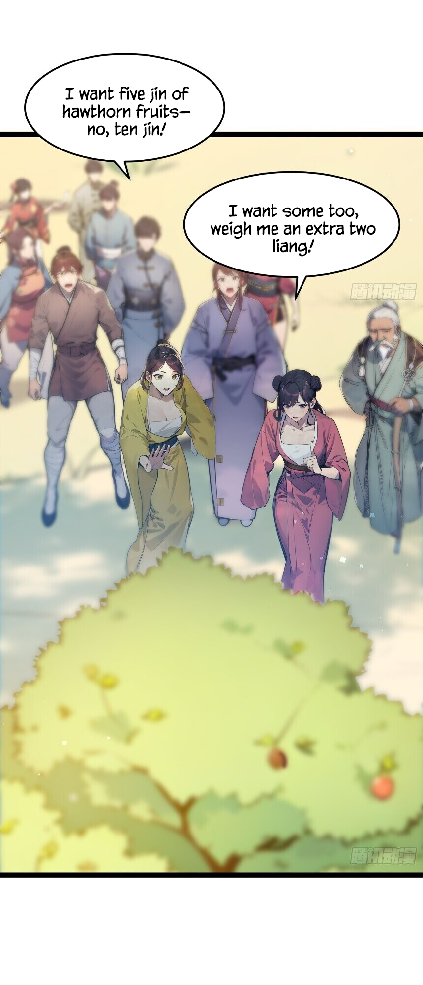 I Really Don't Want to be a Saint Ch. 4 第30页