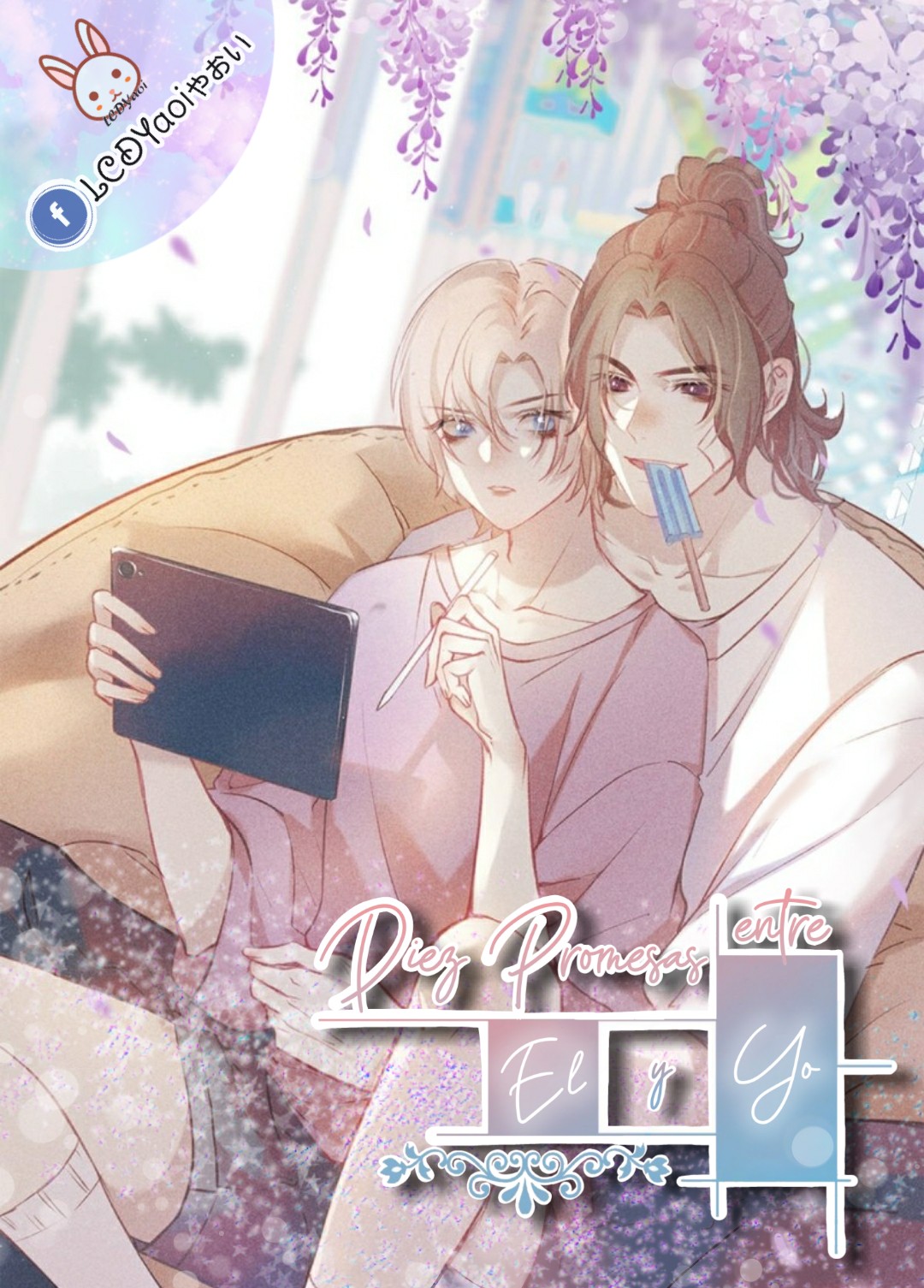 Ten Promises Between Me and Him 第1页