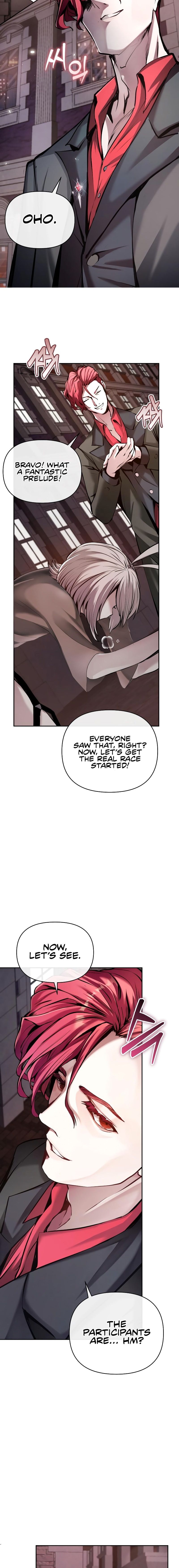 White Rabbit in Wonderland Ch. 2 第11页