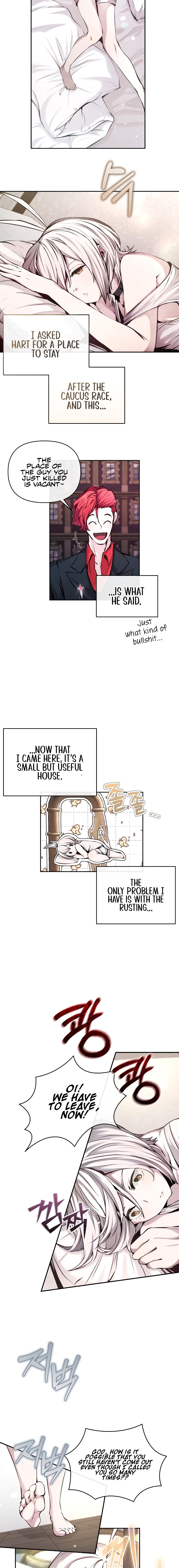 White Rabbit in Wonderland Ch. 2 第15页