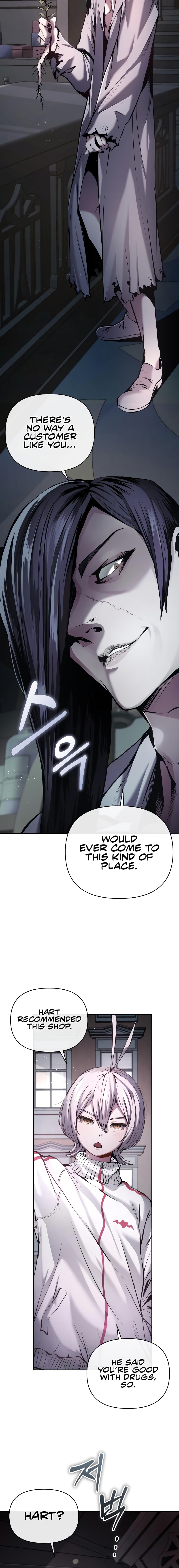 White Rabbit in Wonderland Ch. 2 第25页