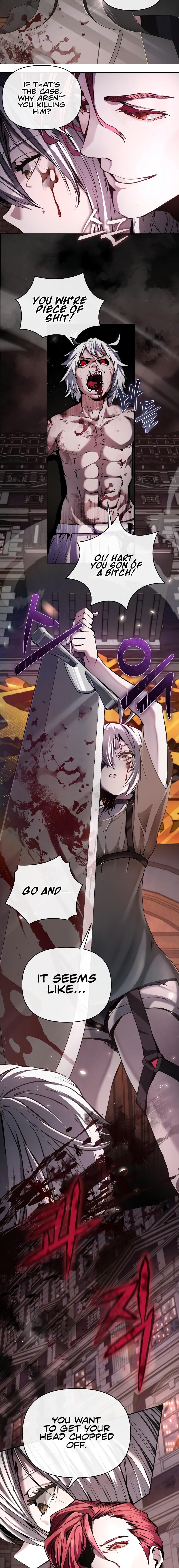 White Rabbit in Wonderland Ch. 2 第10页