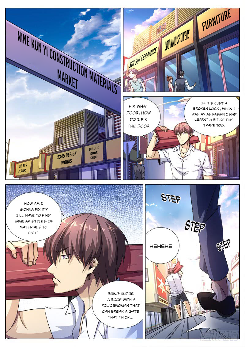 Killer Landlord and the Attractive Tenant This Girl Knows Kung-Fu?! 第3页