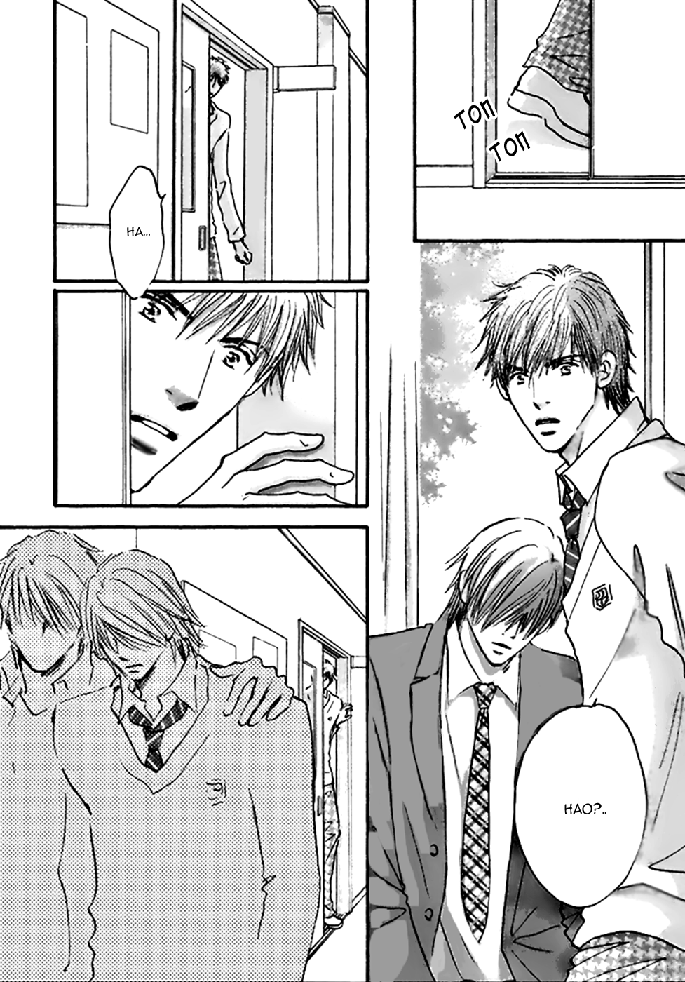 Koi no Jikan Vol. 1 Ch. 3 第3页