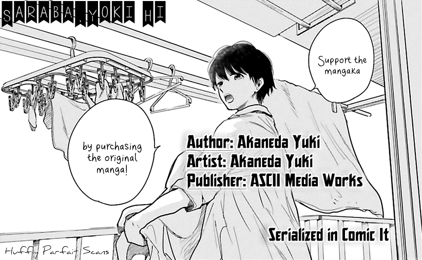 Saraba, Yoki Hi To Fold Paper Crane 第2页