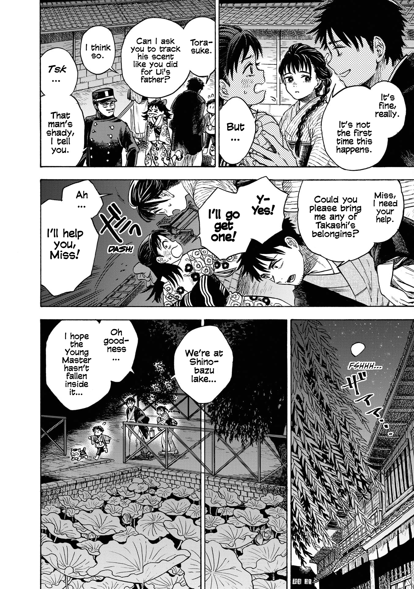 Kakuriyo Sennichi Hina Vol. 1 Ch. 4 第14页