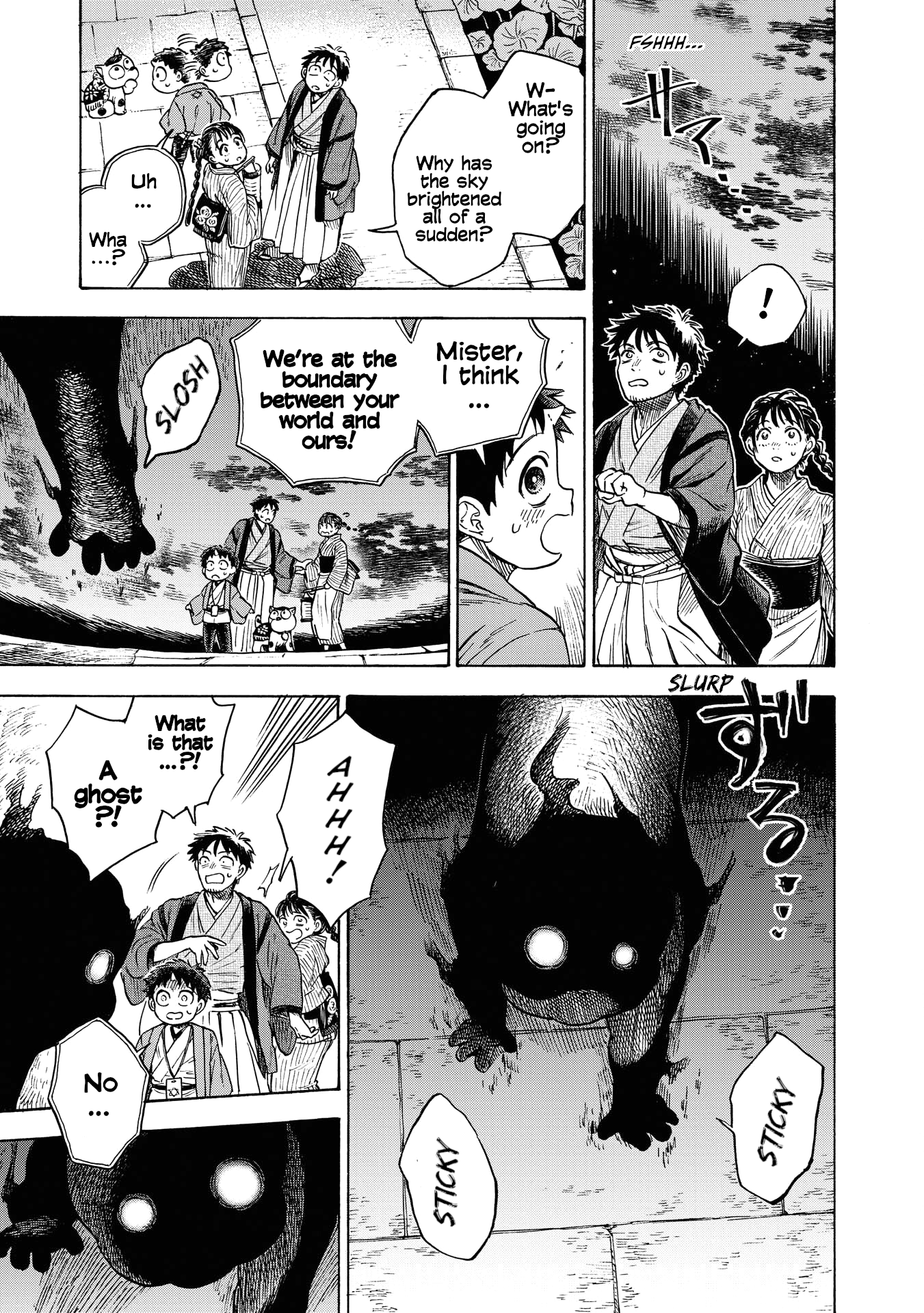 Kakuriyo Sennichi Hina Vol. 1 Ch. 4 第15页