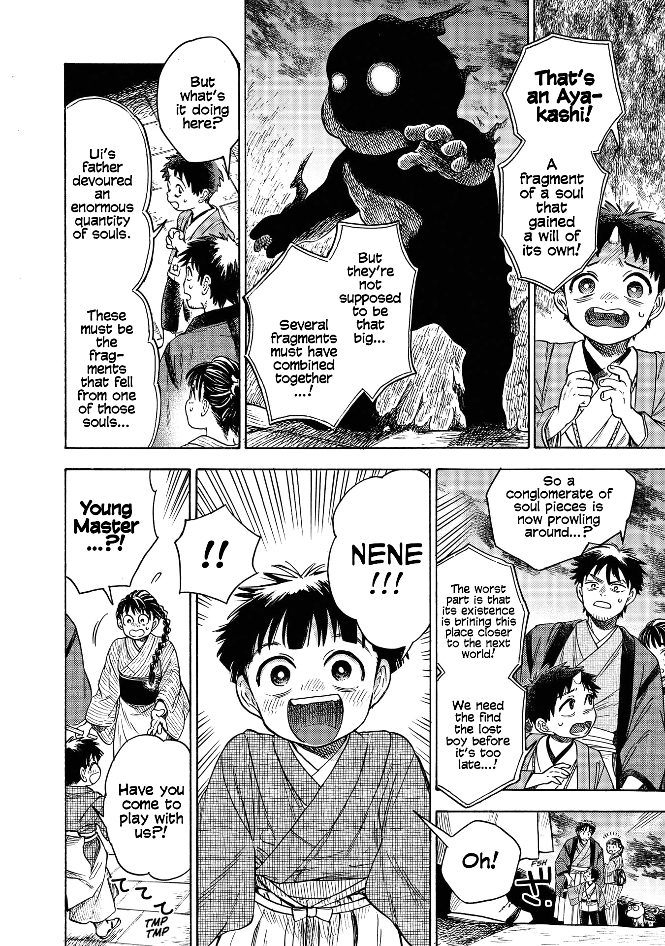 Kakuriyo Sennichi Hina Vol. 1 Ch. 4 第16页