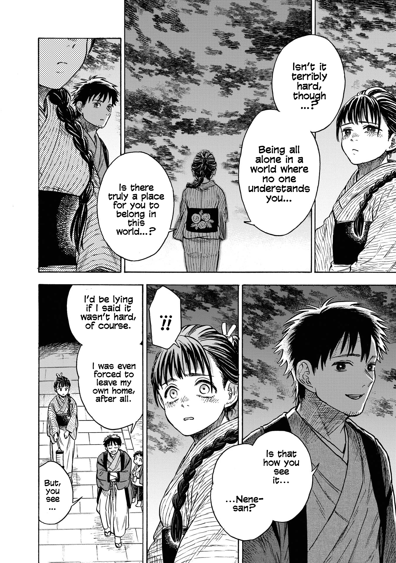 Kakuriyo Sennichi Hina Vol. 1 Ch. 4 第20页