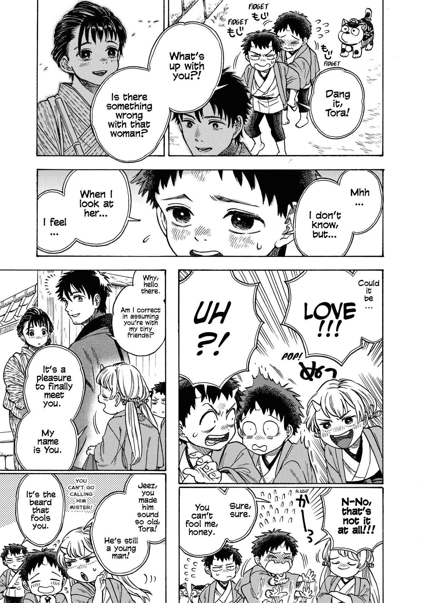 Kakuriyo Sennichi Hina Vol. 1 Ch. 4 第3页