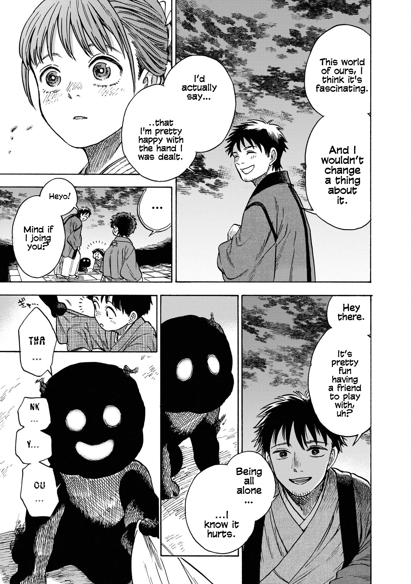 Kakuriyo Sennichi Hina Vol. 1 Ch. 4 第21页