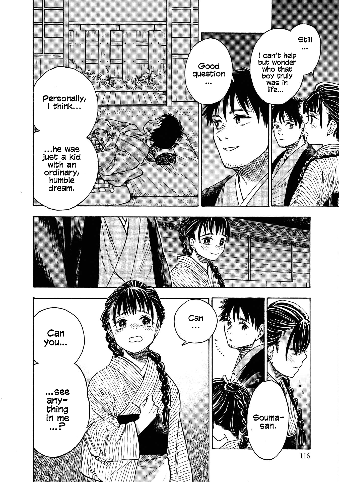 Kakuriyo Sennichi Hina Vol. 1 Ch. 4 第24页