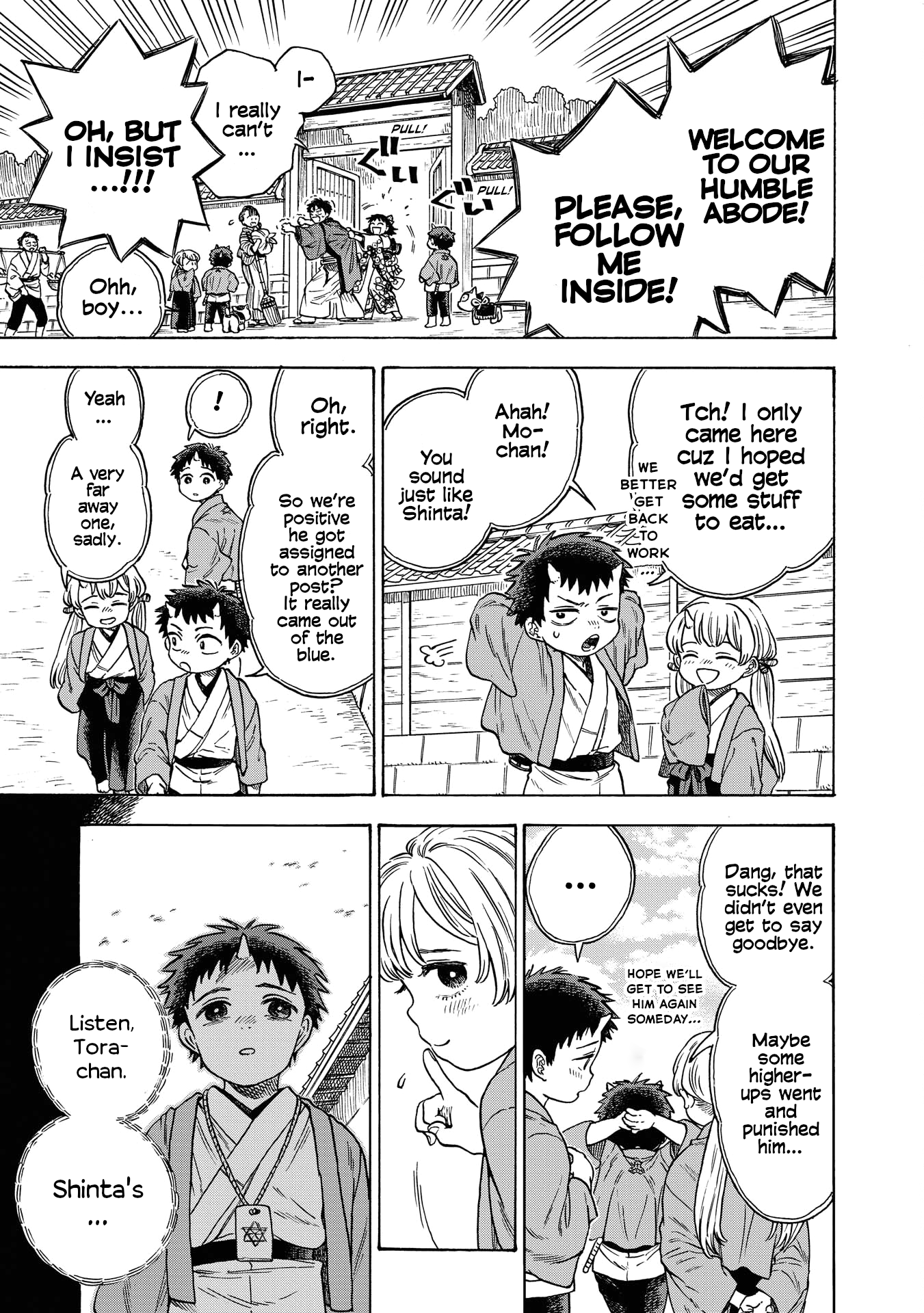 Kakuriyo Sennichi Hina Vol. 1 Ch. 4 第5页