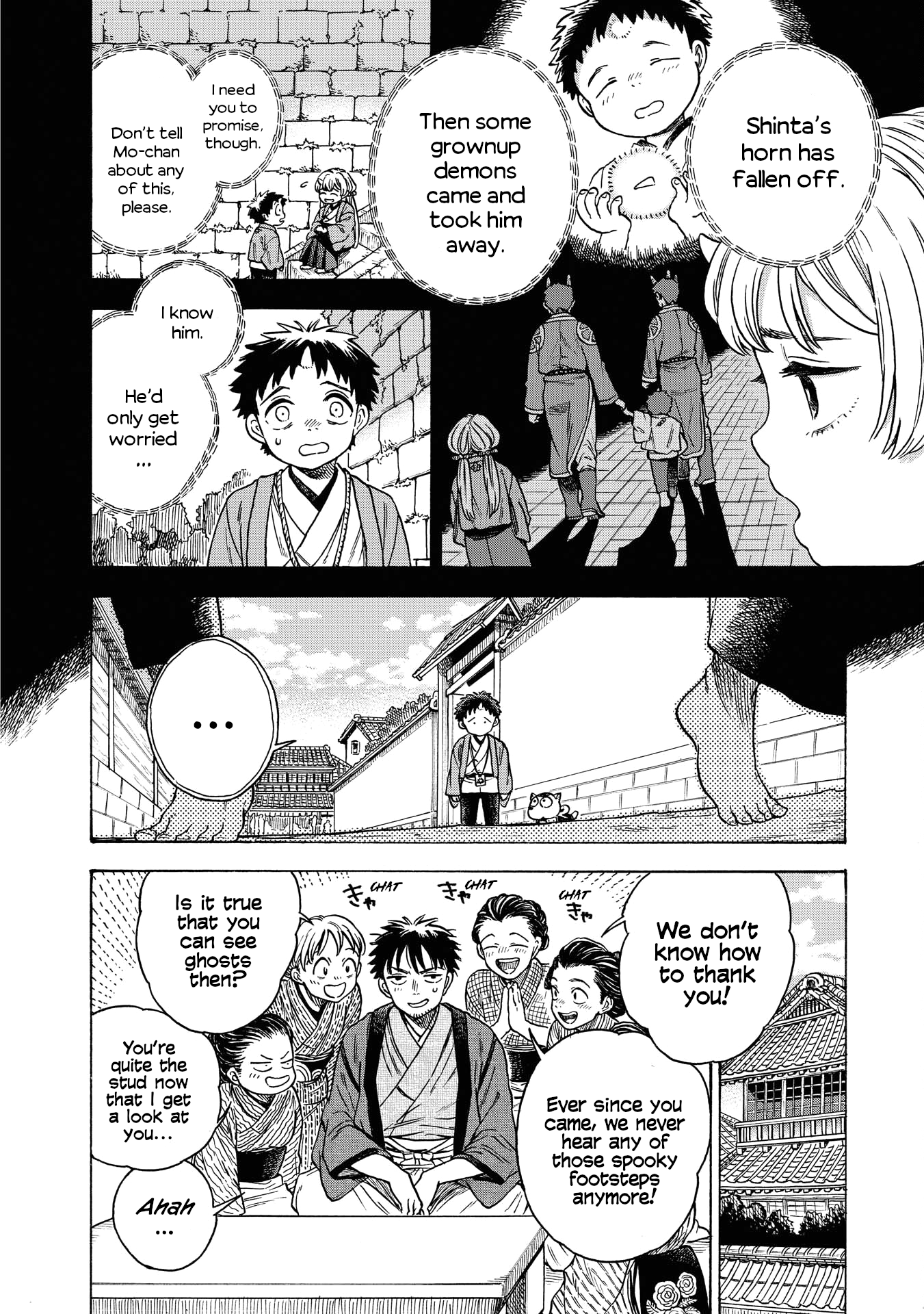 Kakuriyo Sennichi Hina Vol. 1 Ch. 4 第6页