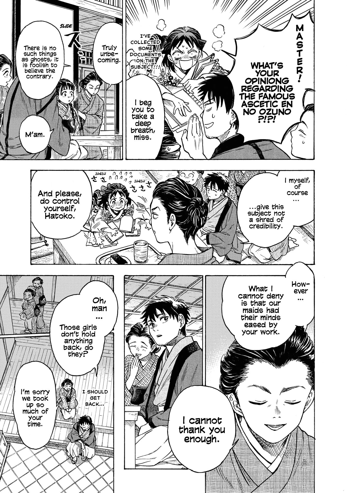 Kakuriyo Sennichi Hina Vol. 1 Ch. 4 第7页