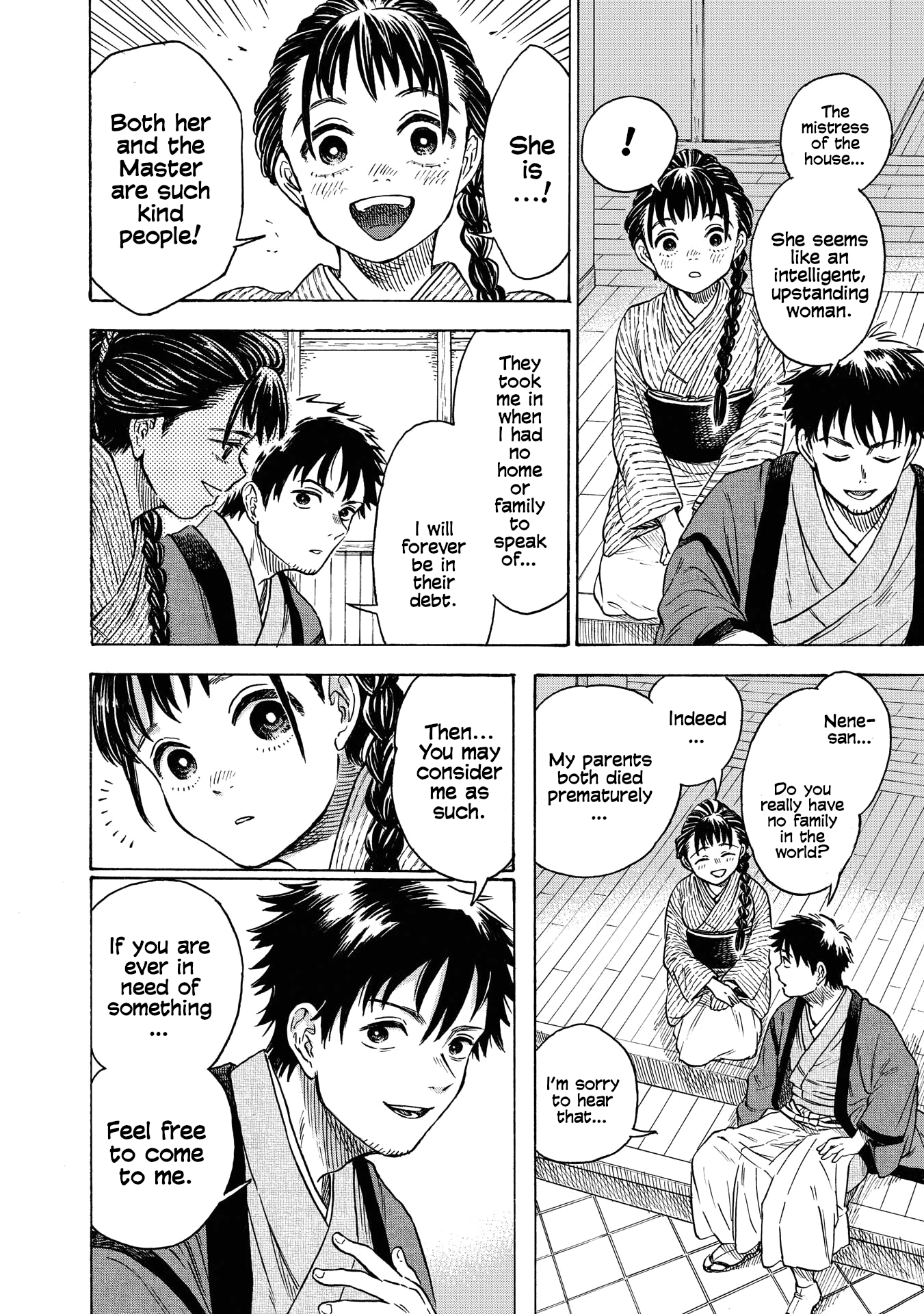 Kakuriyo Sennichi Hina Vol. 1 Ch. 4 第8页
