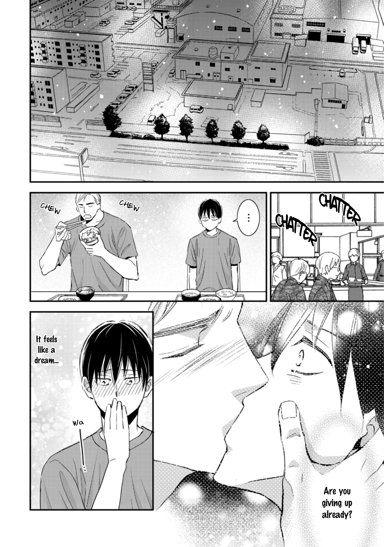 Sutemi no Koubousen Ch. 5 第1页