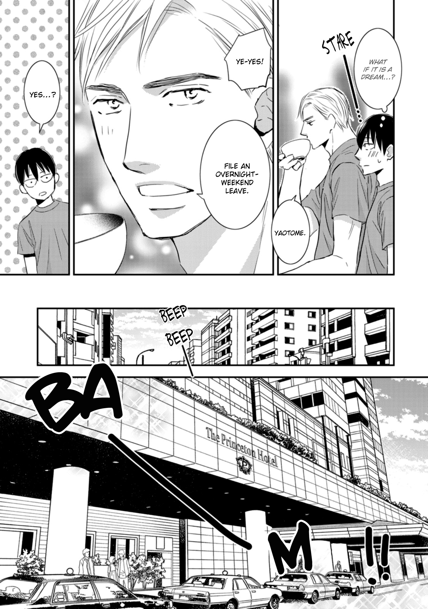 Sutemi no Koubousen Ch. 5 第2页
