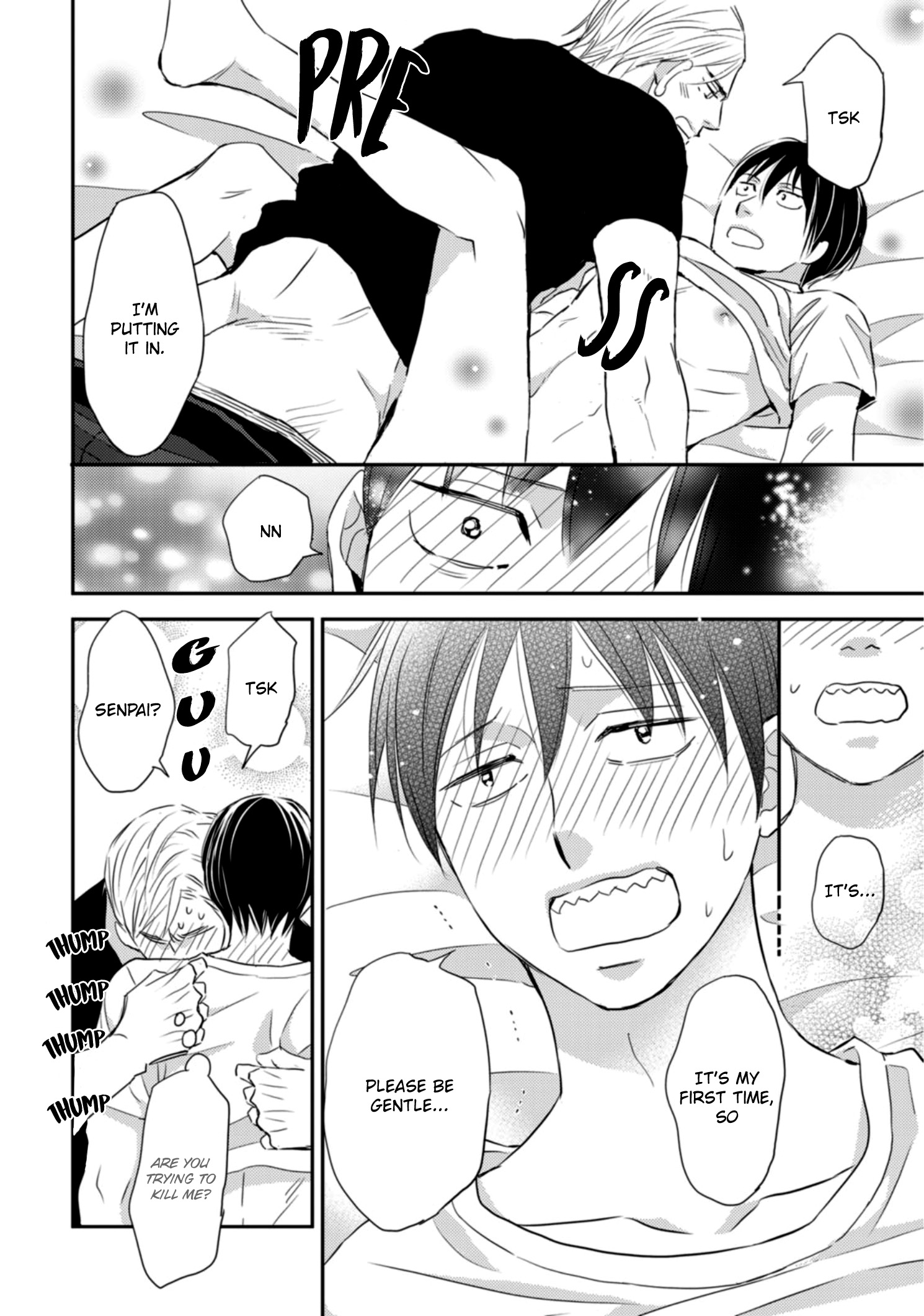 Sutemi no Koubousen Ch. 5 第14页