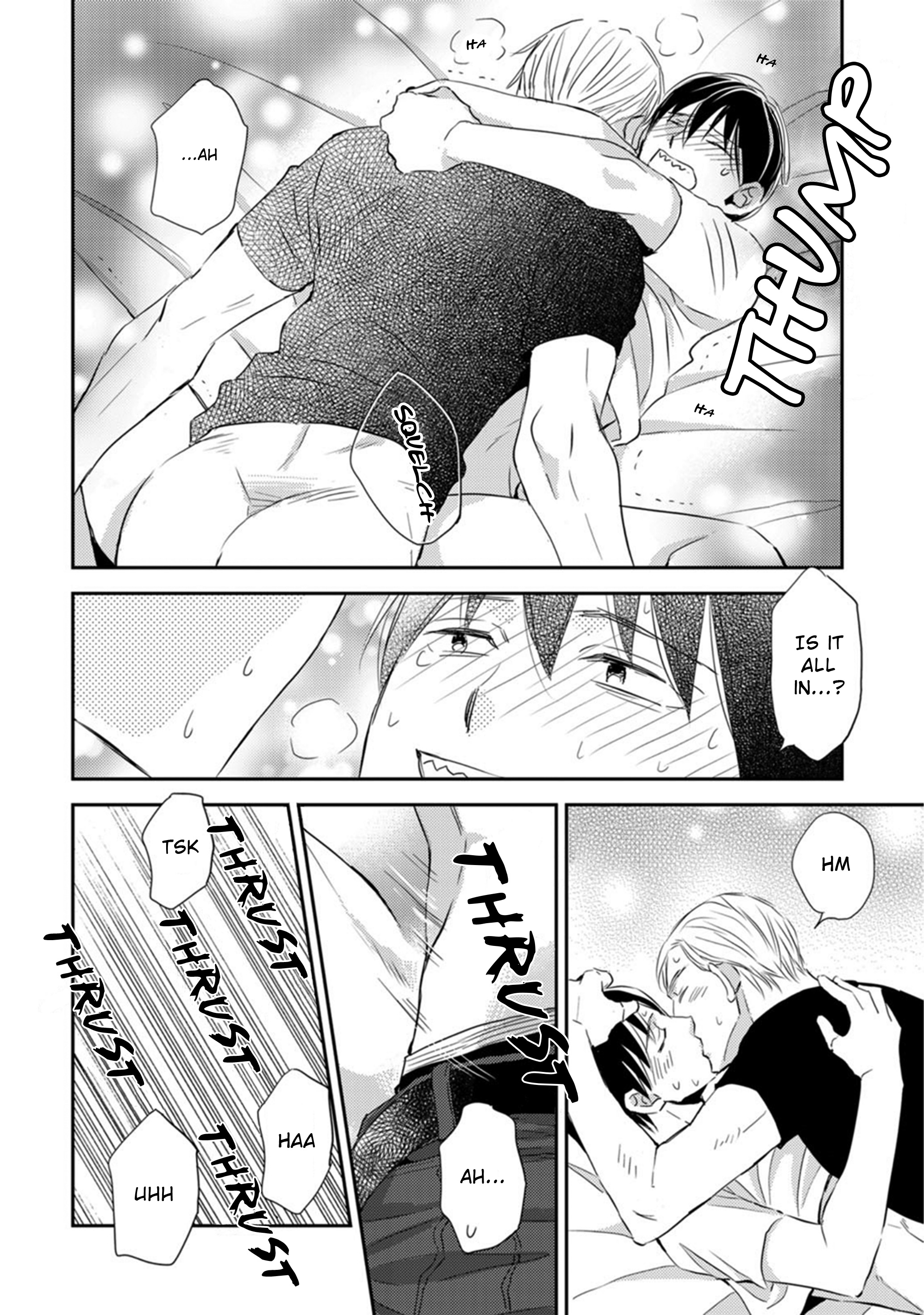 Sutemi no Koubousen Ch. 5 第16页