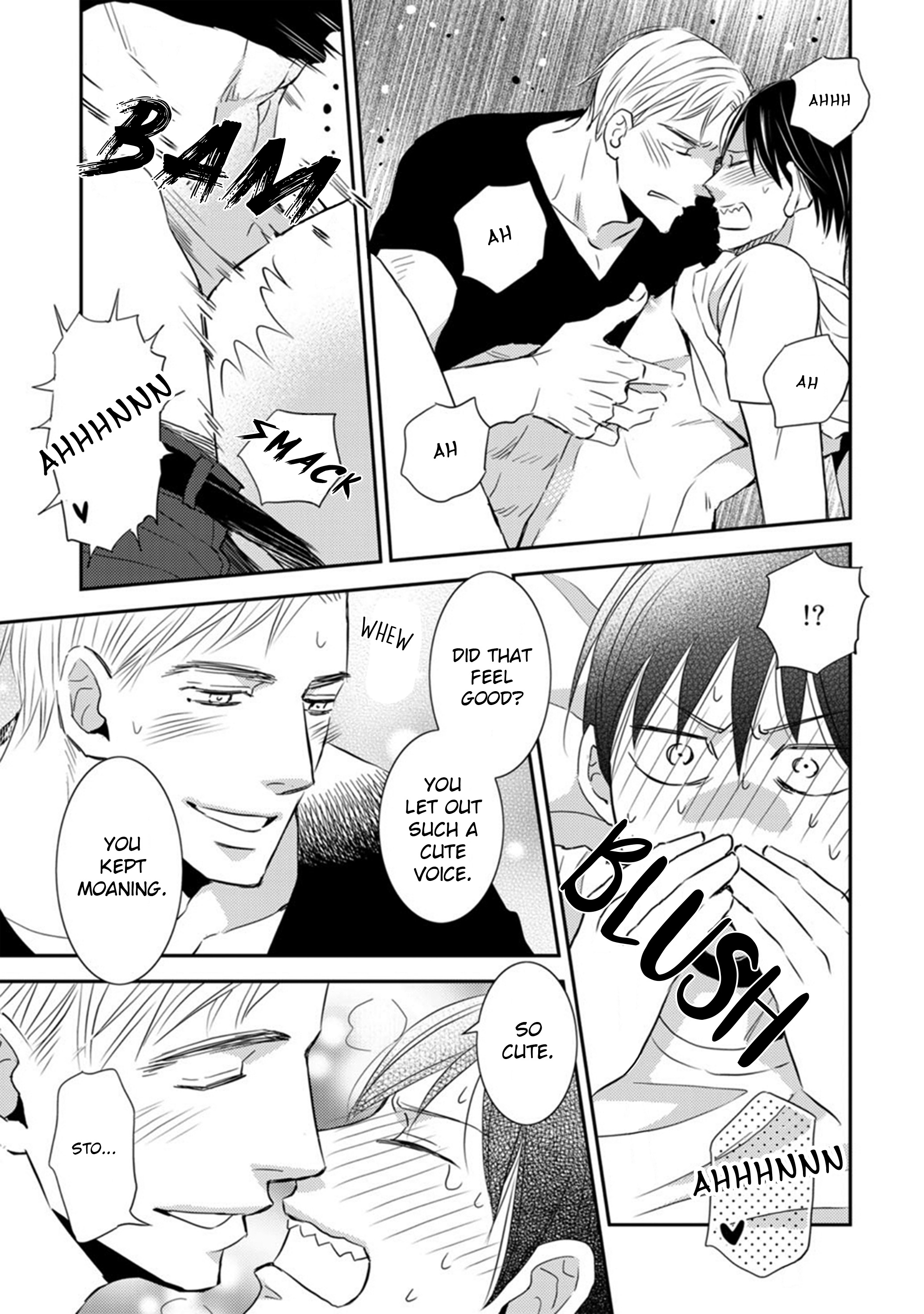 Sutemi no Koubousen Ch. 5 第17页