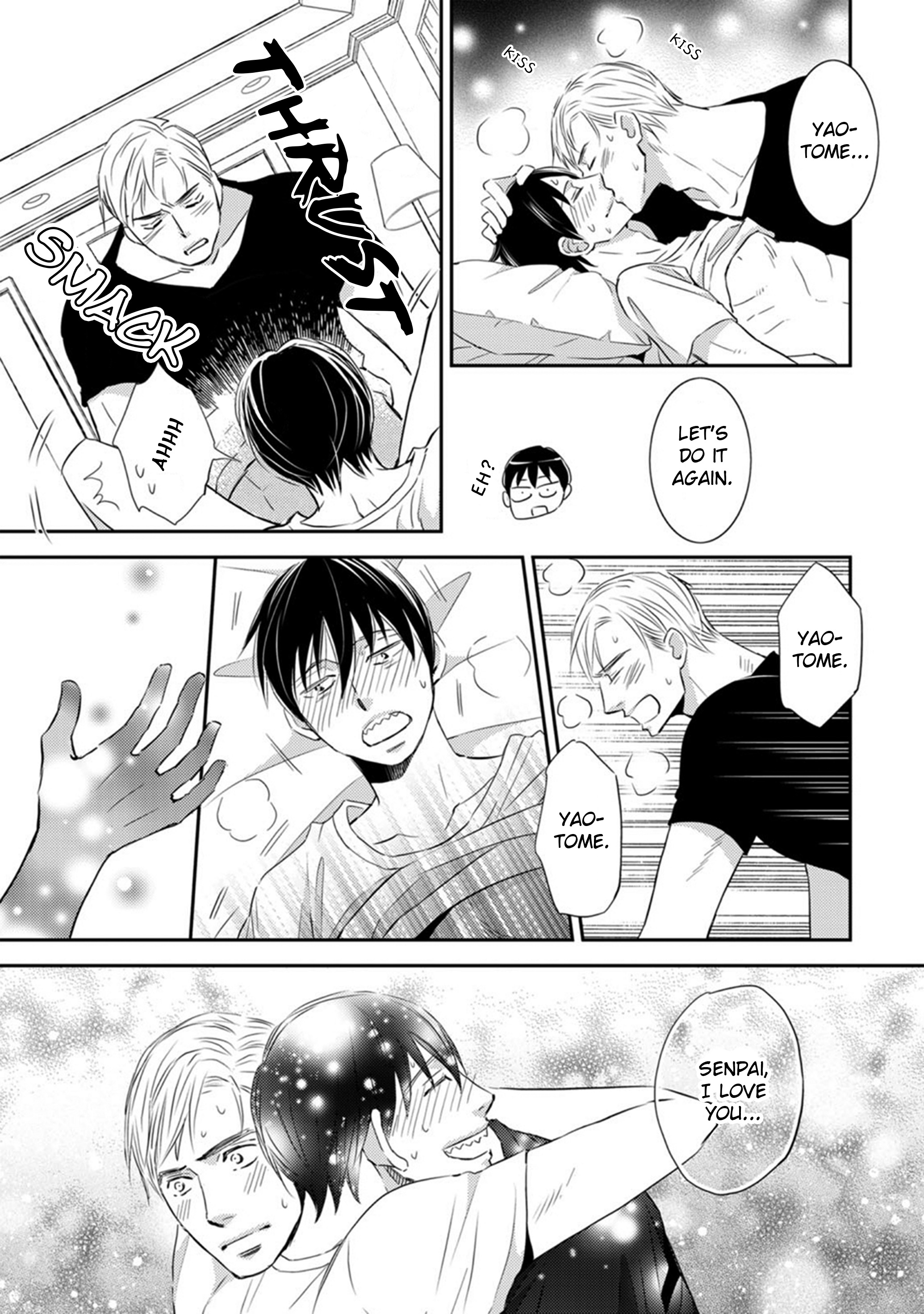 Sutemi no Koubousen Ch. 5 第19页