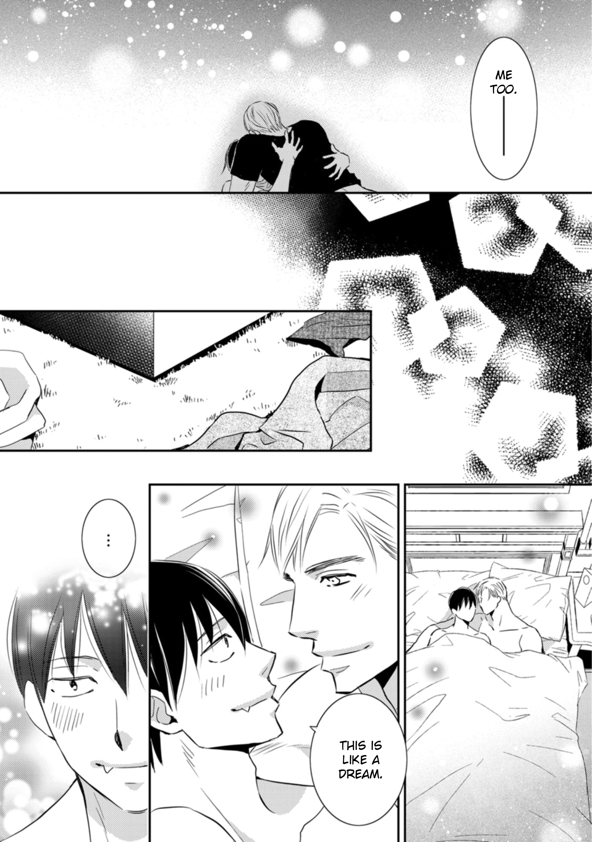 Sutemi no Koubousen Ch. 5 第20页