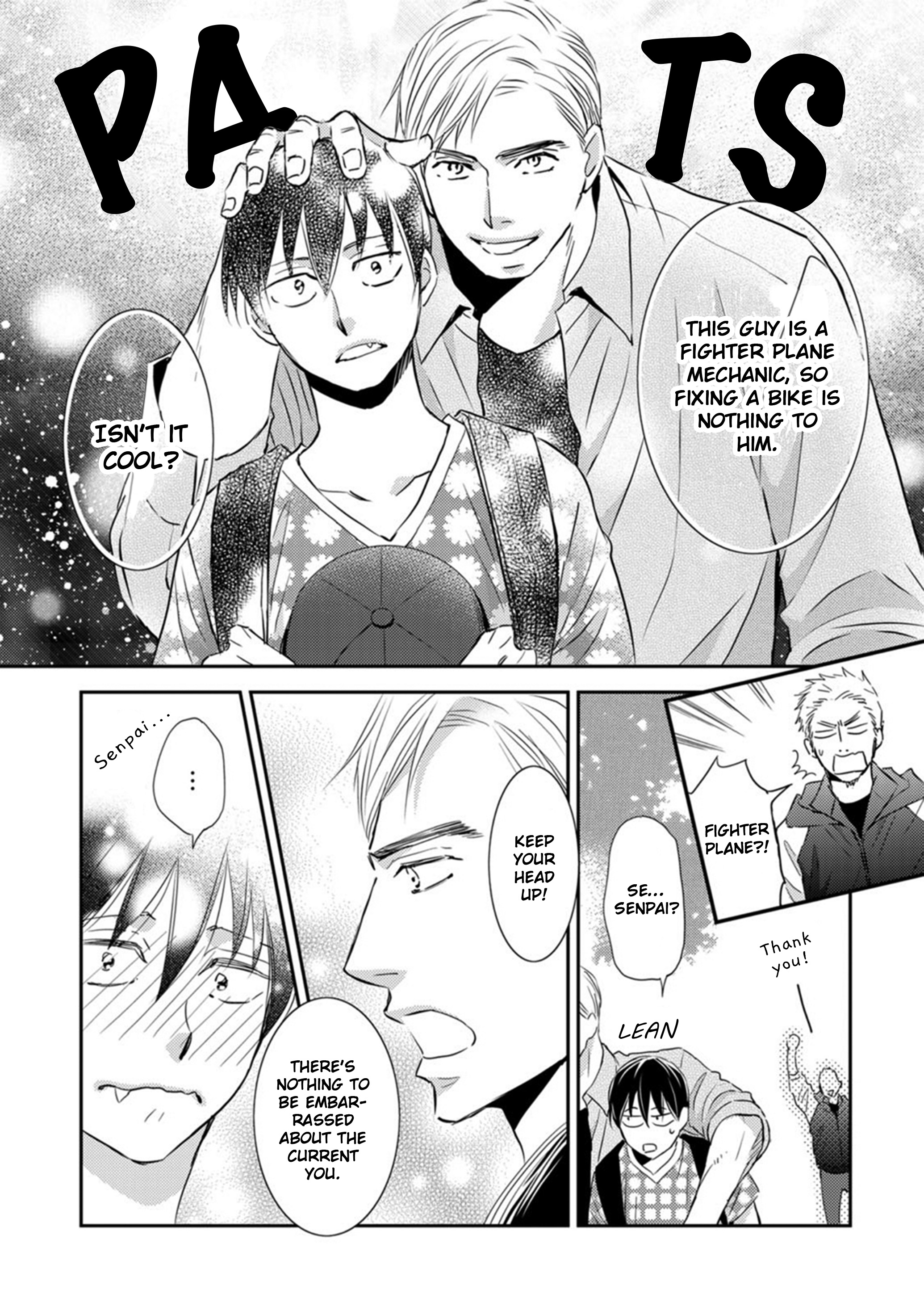 Sutemi no Koubousen Ch. 5 第27页
