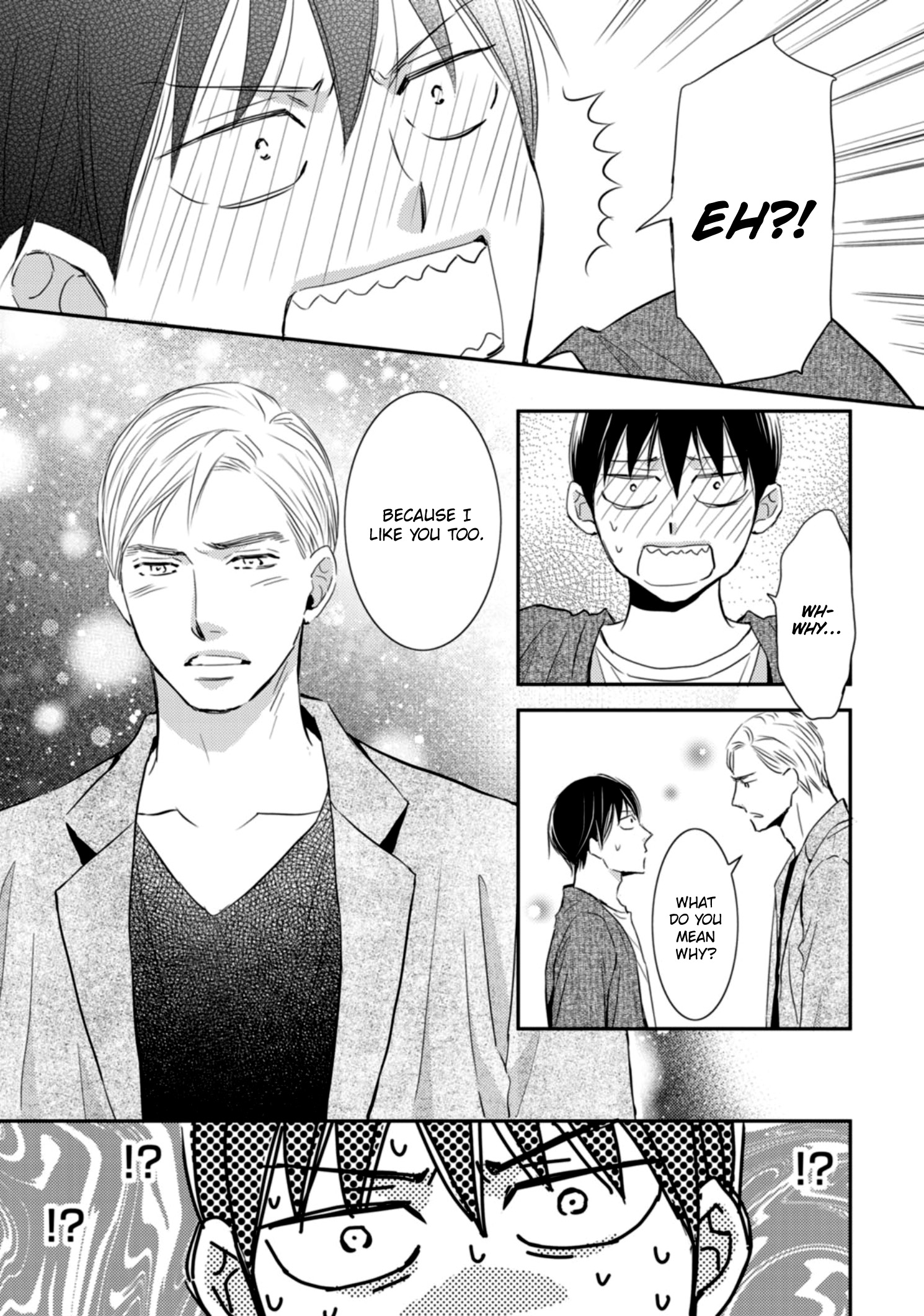 Sutemi no Koubousen Ch. 5 第4页