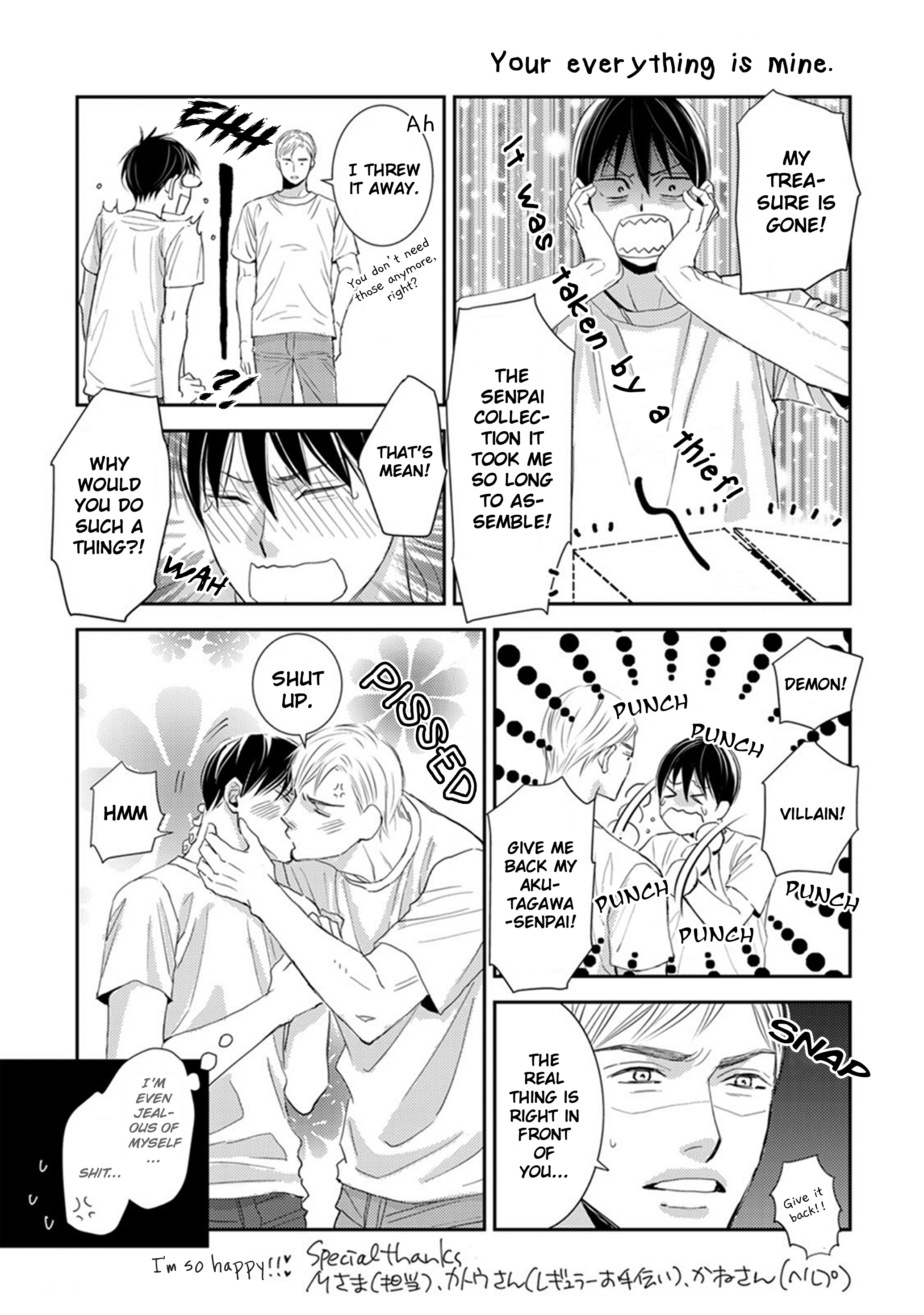Sutemi no Koubousen Ch. 5 第31页