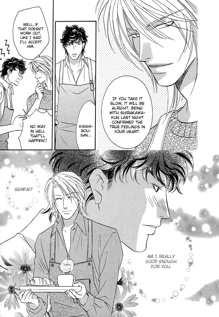Apron de Choushoku wo Ch. 4 第27页