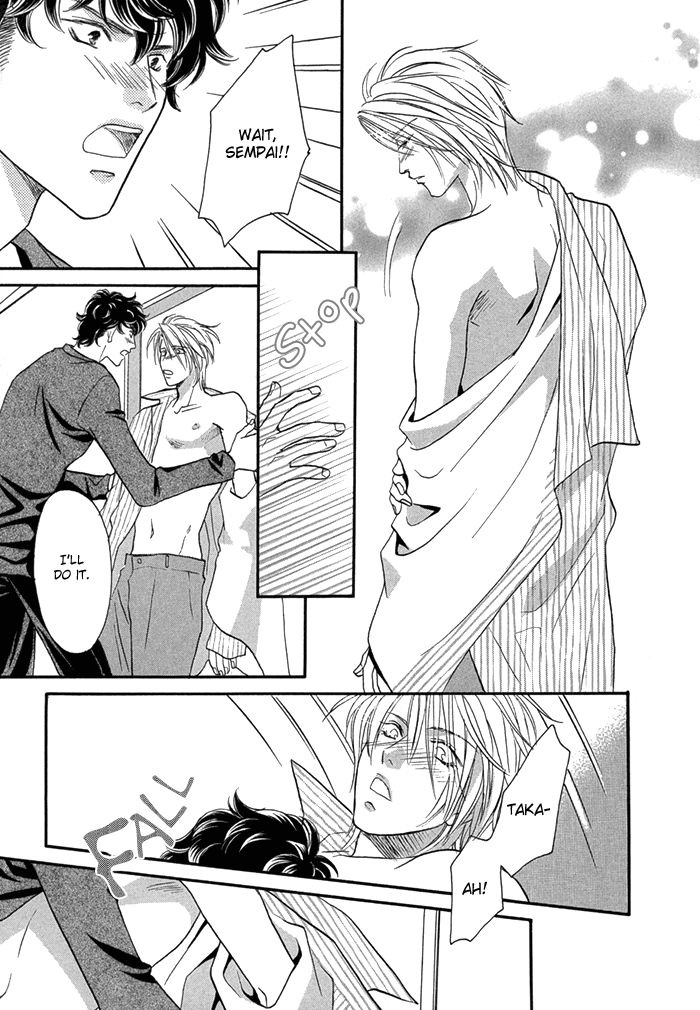 Apron de Choushoku wo Ch. 4 第5页