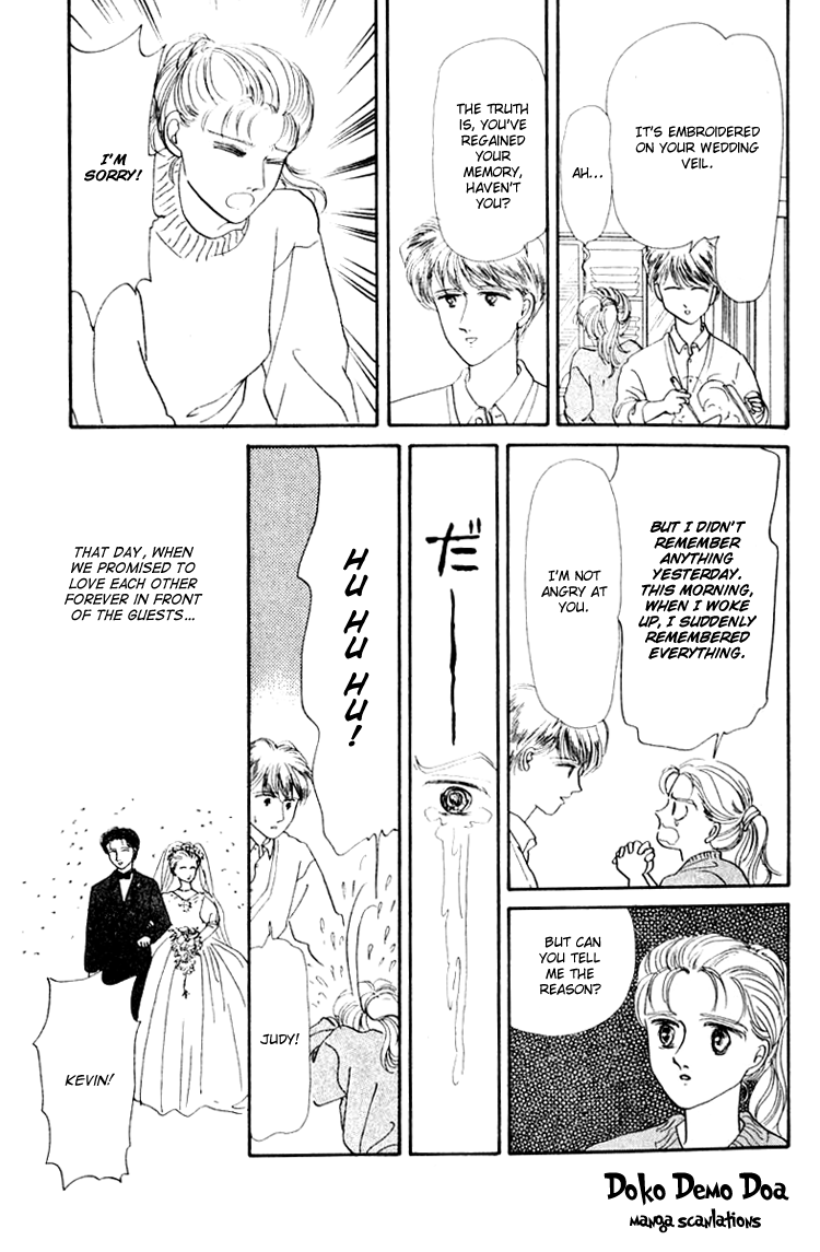 Itsuka Yume no Naka de Someone Is Waiting 第11页