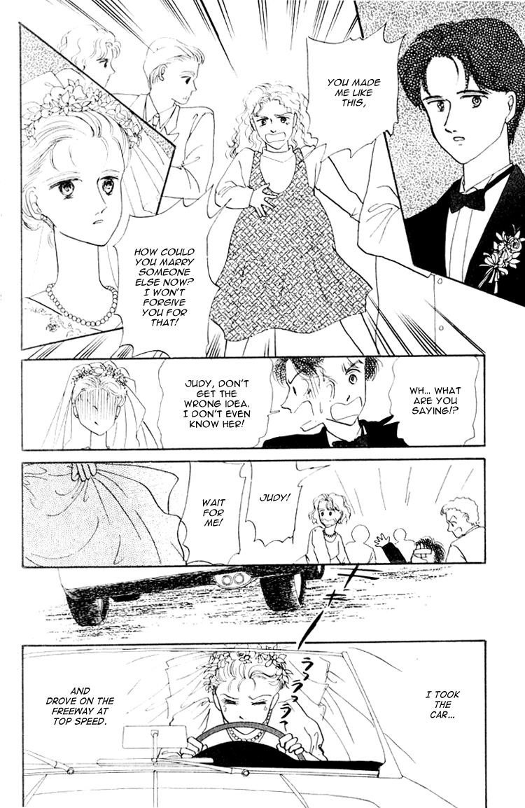 Itsuka Yume no Naka de Someone Is Waiting 第12页