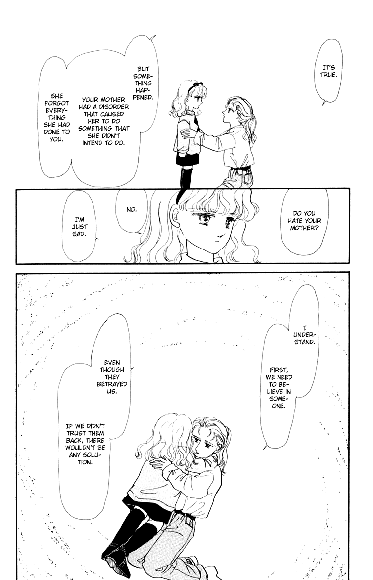 Itsuka Yume no Naka de Someone Is Waiting 第24页