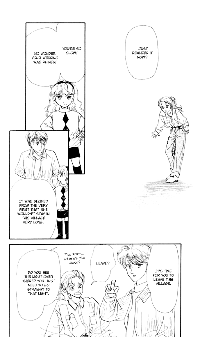 Itsuka Yume no Naka de Someone Is Waiting 第26页