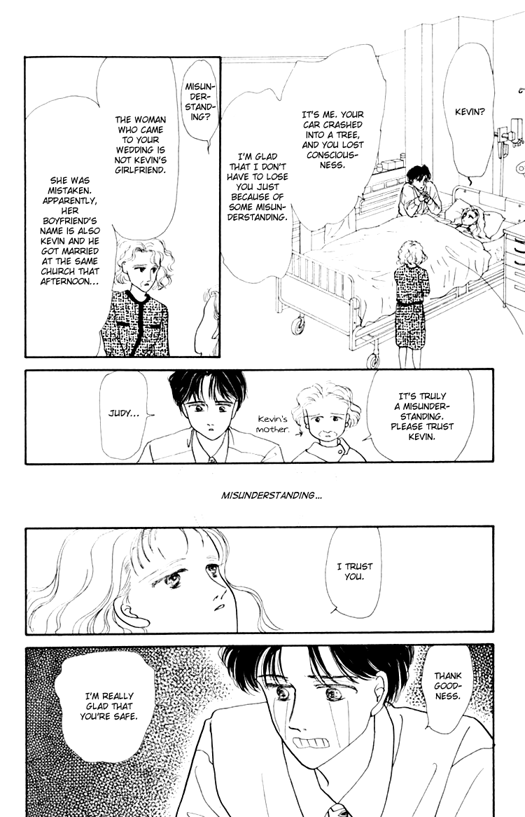 Itsuka Yume no Naka de Someone Is Waiting 第28页