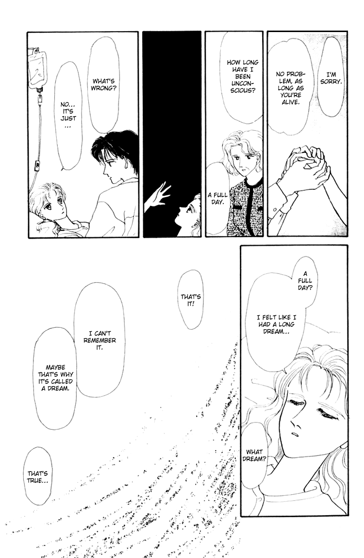 Itsuka Yume no Naka de Someone Is Waiting 第29页